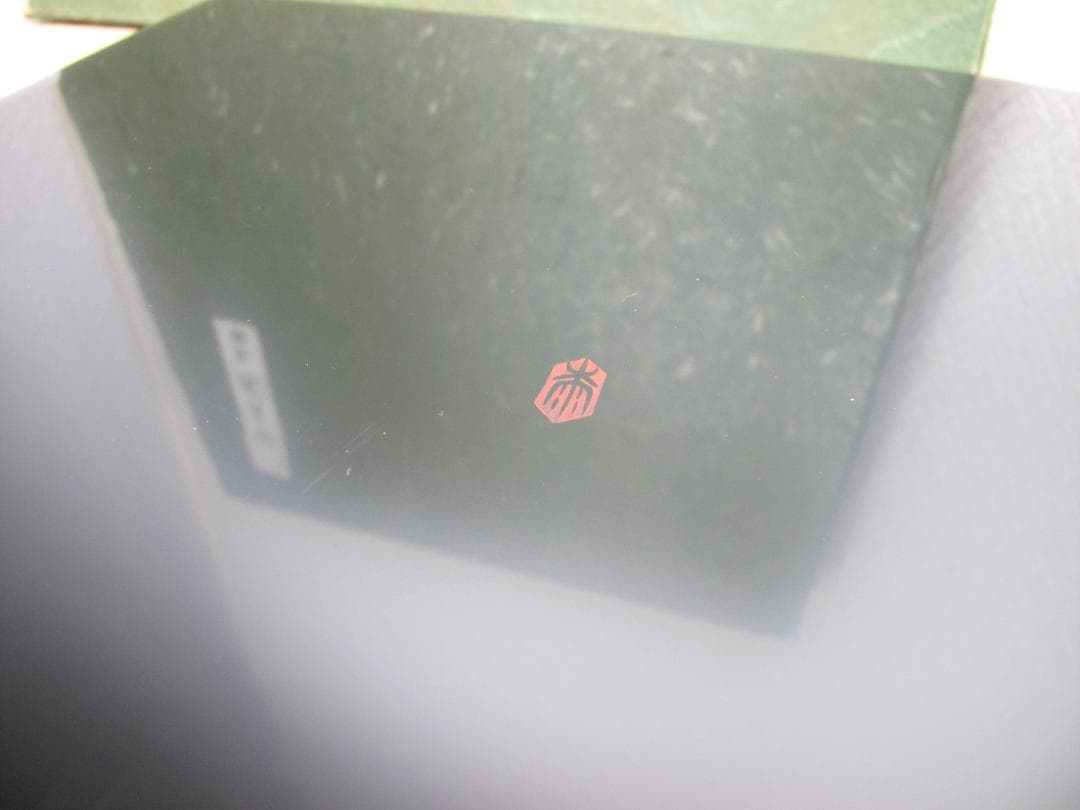 越前漆器 塗師 山本英明 作 四角盆　布目　ほぼ無傷