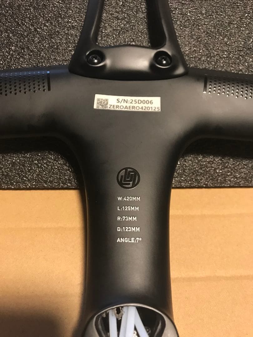 最終値下げ lun hyper カーボンハンドル 420/125mm