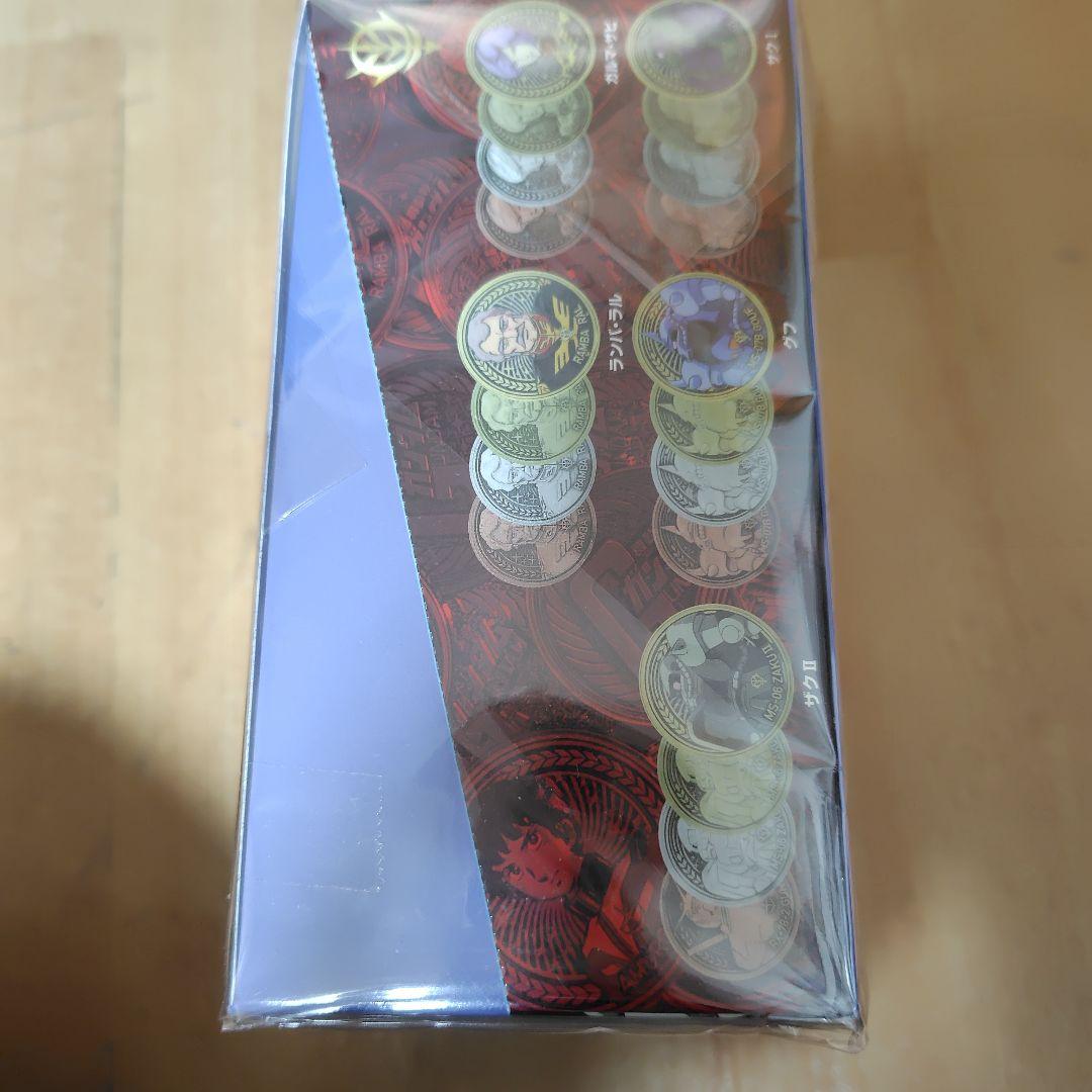 ガンダム メダルコレクション