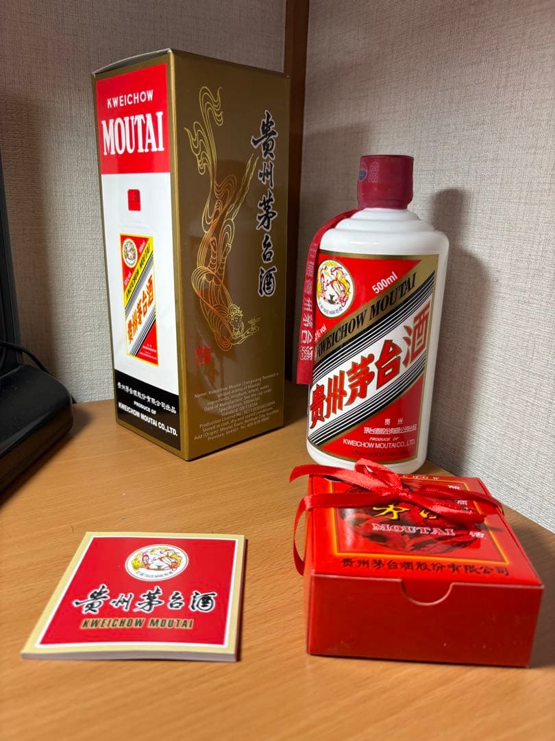 貴州茅台酒 MOUTAI マオタイ　2019 天女ラベル
