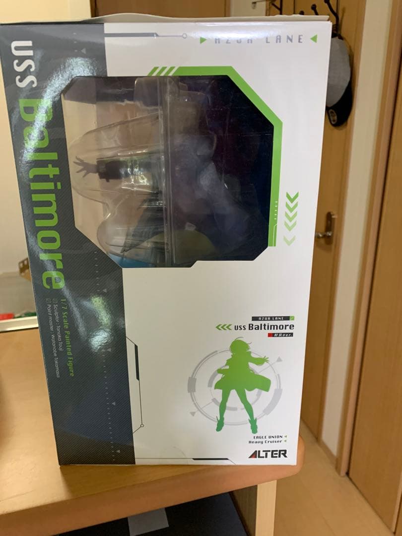 ALTER ボルチモア　軽装Ver.