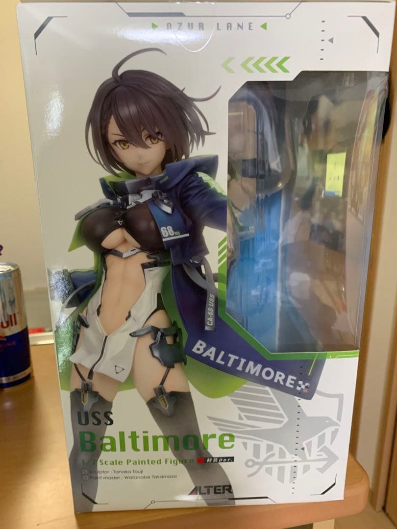 ALTER ボルチモア　軽装Ver.