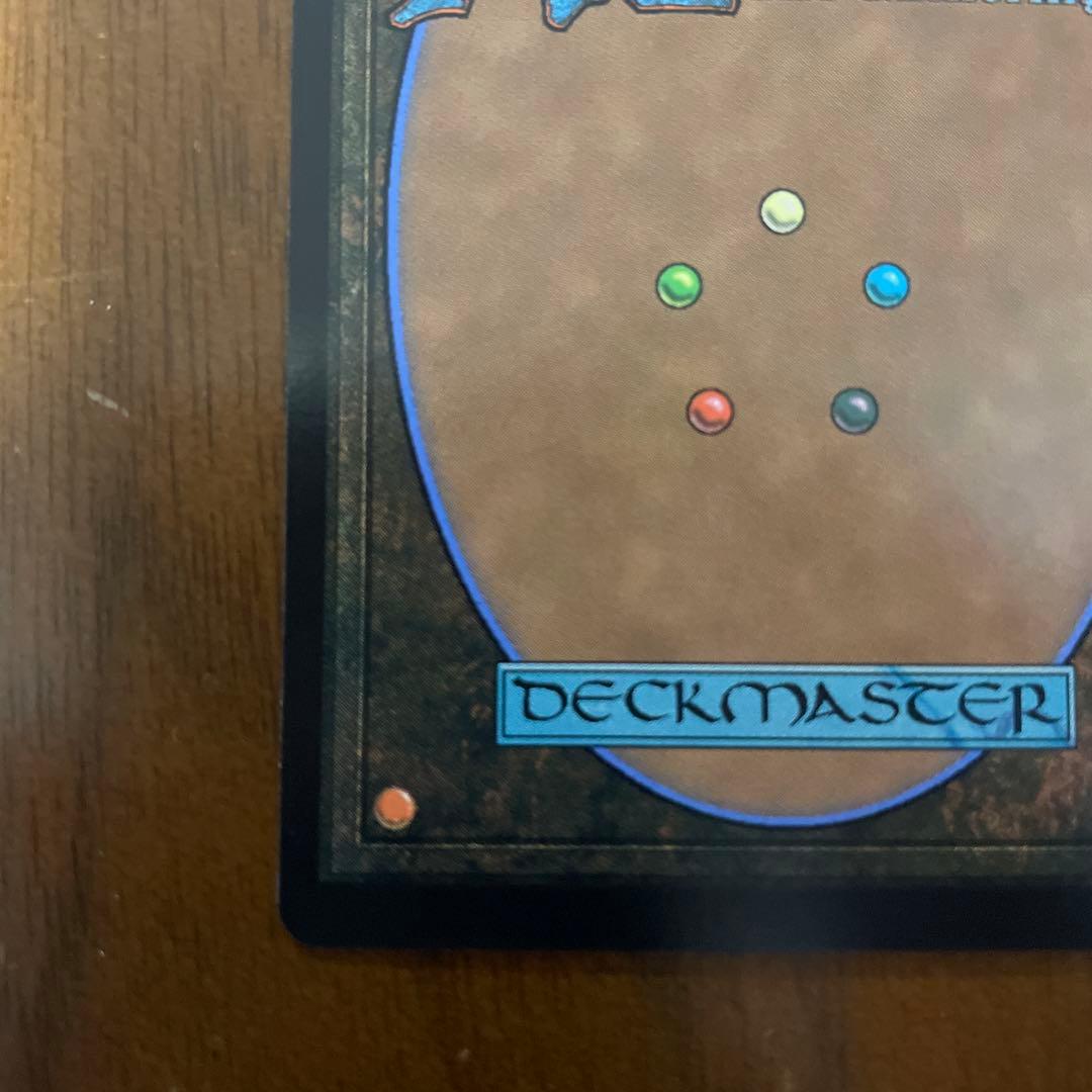 ケフカ・パラッツォ マジック：ザ・ギャザリング MTG