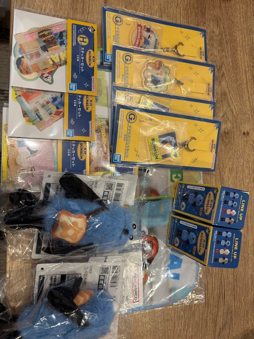 パペットスンスン一番くじセット