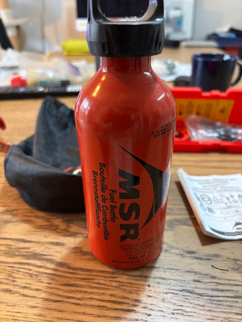 MSR シングルバーナーコンロセット