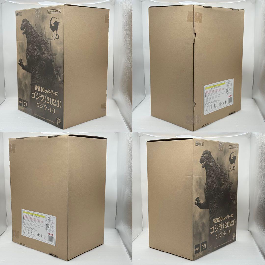 東宝30cmシリーズ ゴジラ 2023 ゴジラ-1.0 フィギュア ソフビ 通常