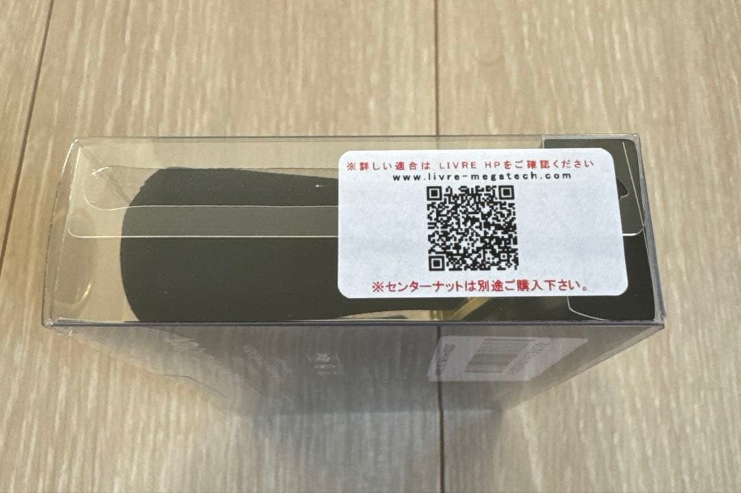 新品 DRT バリアル 100 ゴールド Mk-3rim