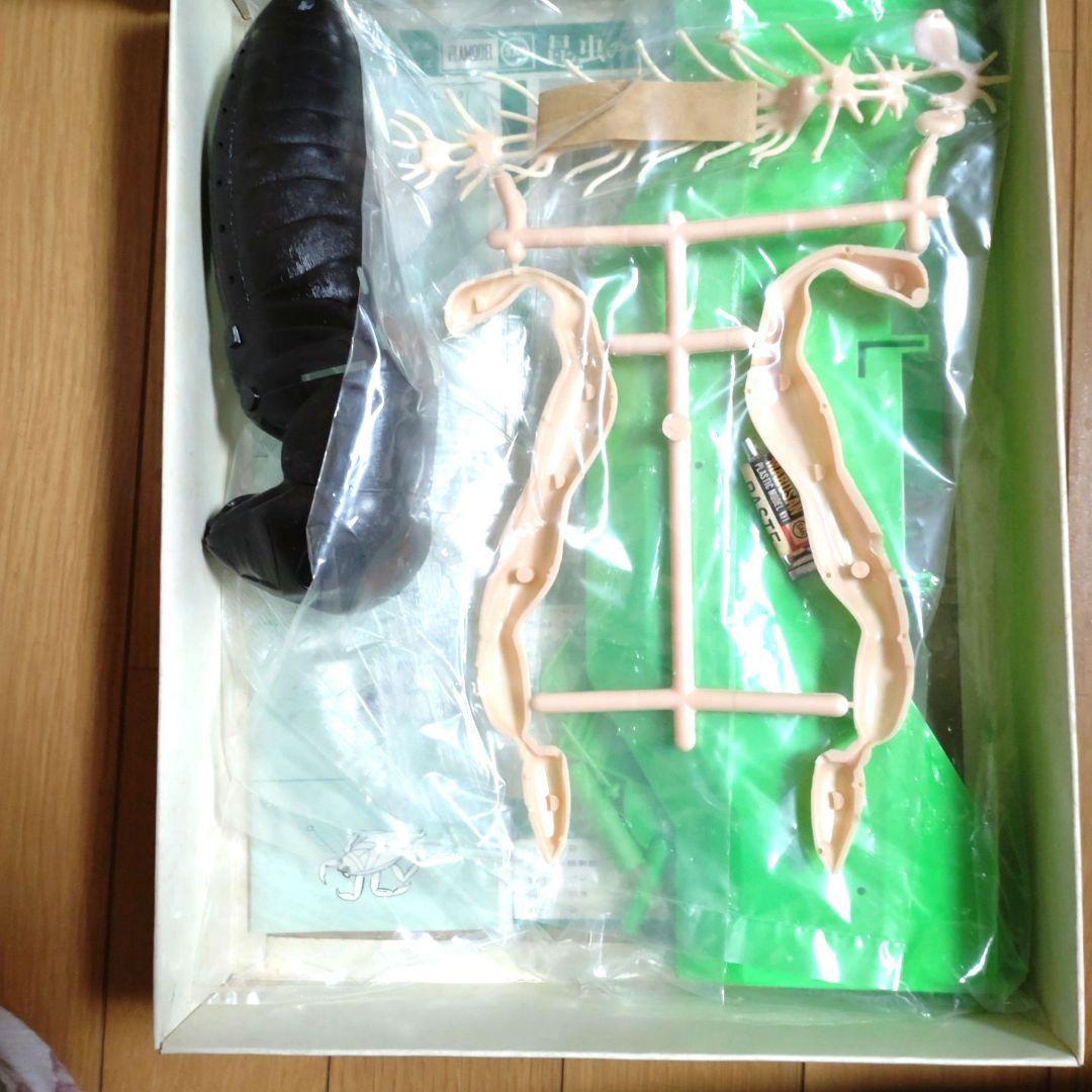 マルサン　プラモデル