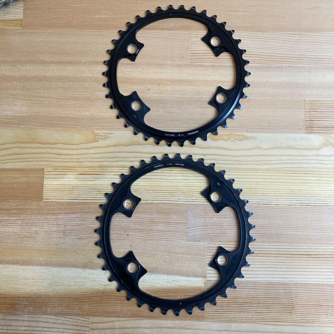 シマノ　デュラエース　FC-9000 53-39T 2×11s チェーンリング