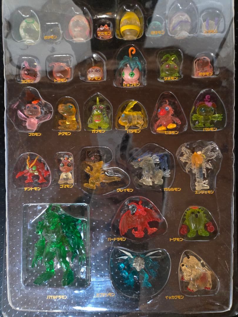 も*ー様 デジモン大図鑑