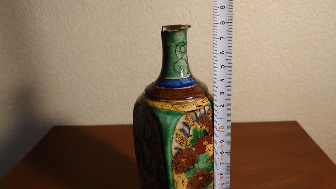 古九谷　九谷焼　吉田屋窯　松山窯　若杉窯　青九谷　青手　徳利　鑑賞陶器　１客