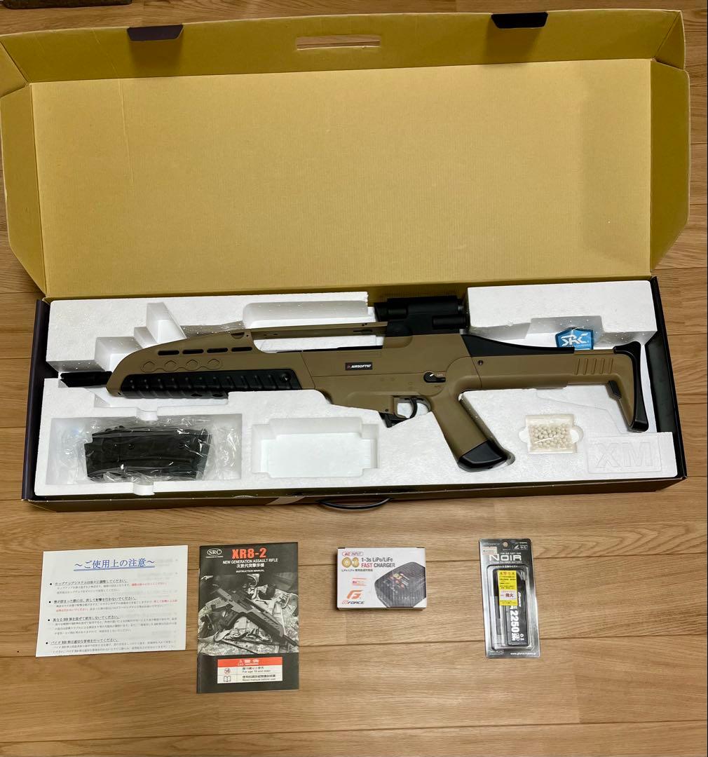 【新品未使用】SRC SR8 II XM8 電動ガン★バッテリー付き