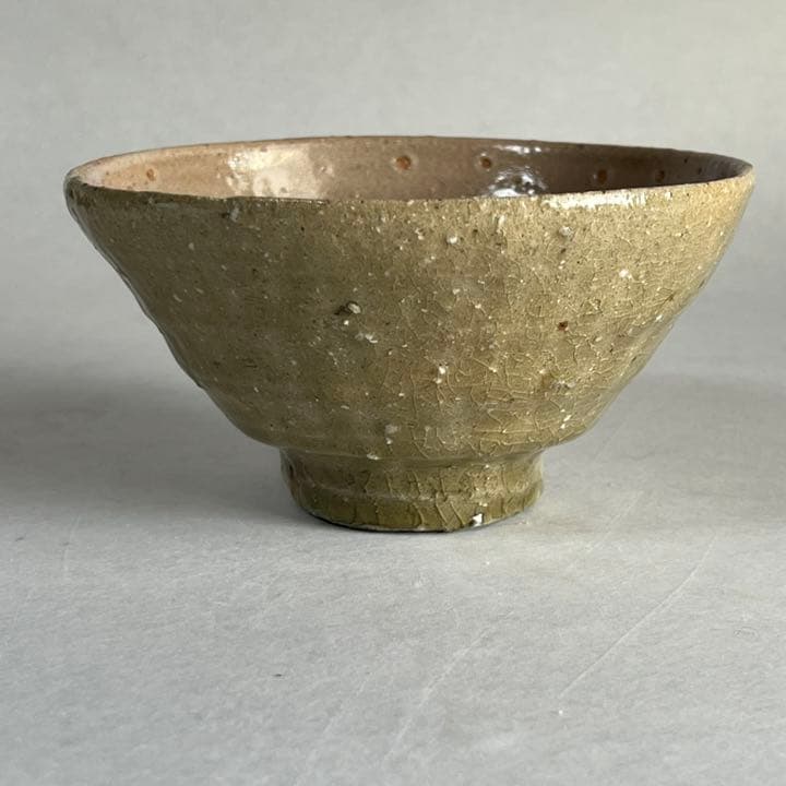 安芸国焼　龍昇窯　抹茶茶碗　伊羅保　片身替　写　本多天山117