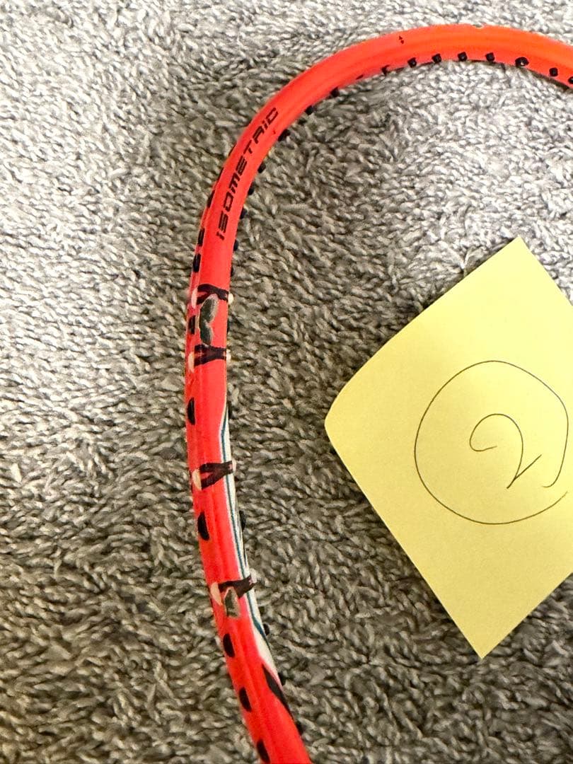 ナノレイZスピード 2本セット 3UG5 超美品