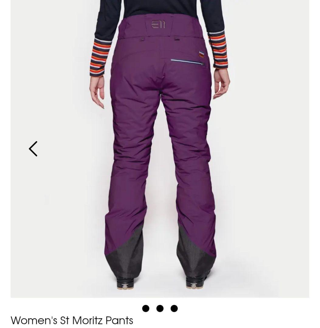 【新品】state of elevenateスキーウェアレディース　S〜Mサイズ