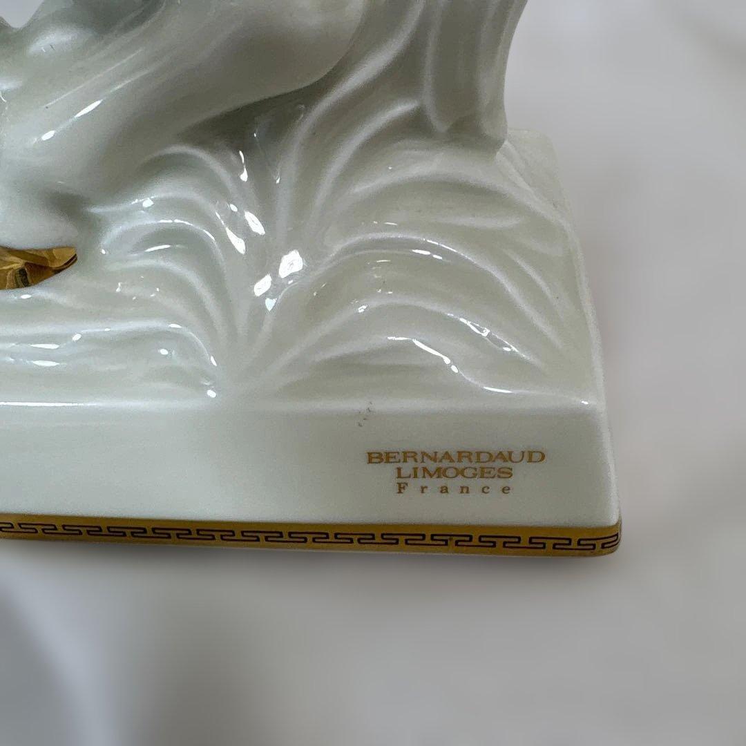 REMY MARTINセントー リモージュ　ケンタウロス　40％ 700ml　白