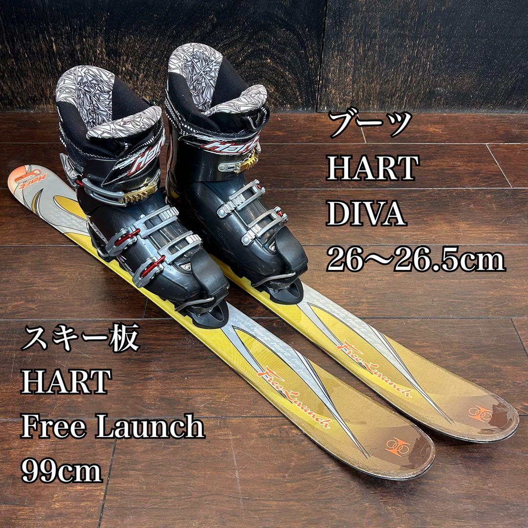 HART Free Launch 99cm ブーツ　HART 26〜26.5cm