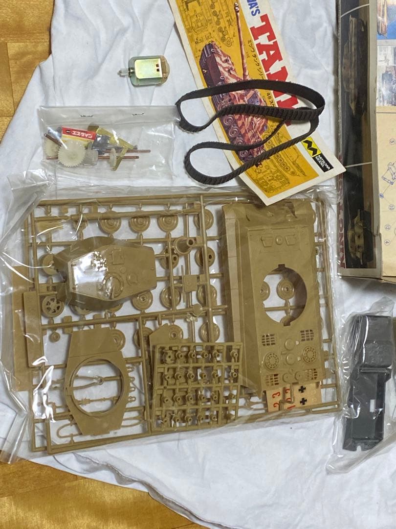 MITSUBISHI MODEL KING TIGER 1/48 プラモデル