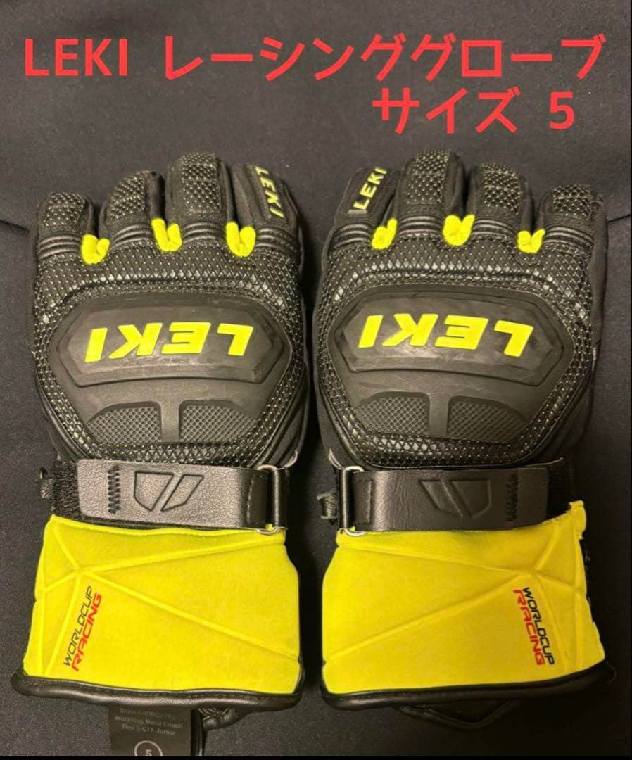 はなみかん様)MIZUNOワンピース160cm／LEKIグローブ5サイズ