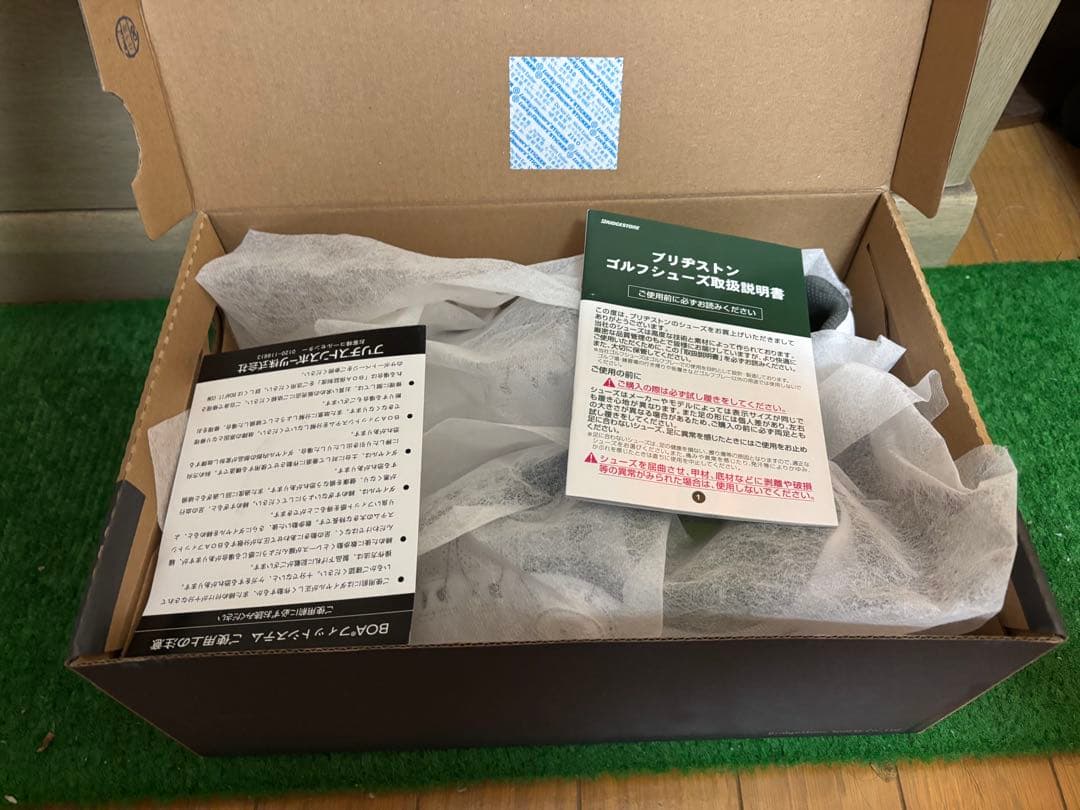 ブリヂストンゴルフ　 メンズ ゼロ・スパイク バイター ライト SH2505