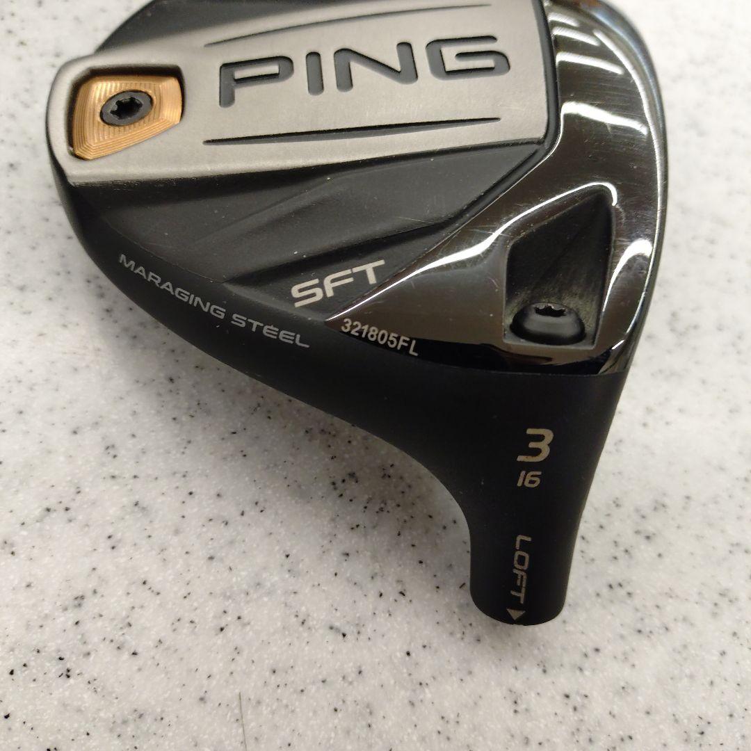 PING G400 SFＴ　フェアウェイウッド 3番 16度　ヘッド