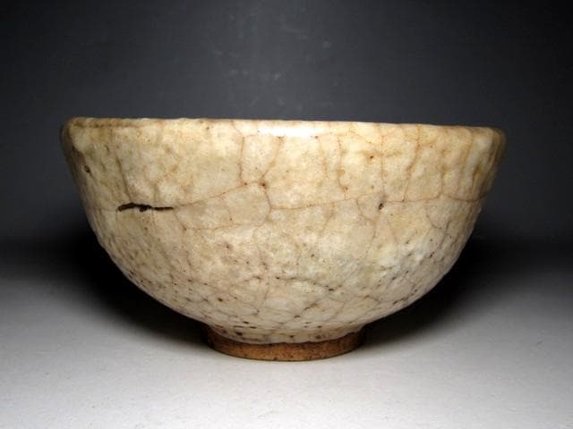 ＜お値引中＞古志野茶碗 「しぐれ」 裏千家十三代 円能斎花押 仕覆付　e169