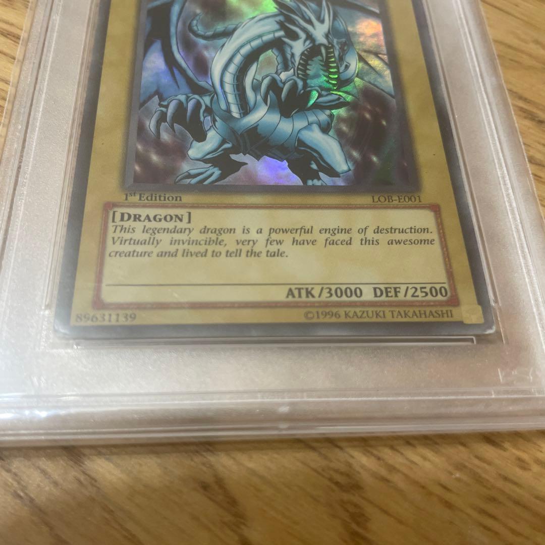 青眼の白龍　LOB-E001 1ST EDITION