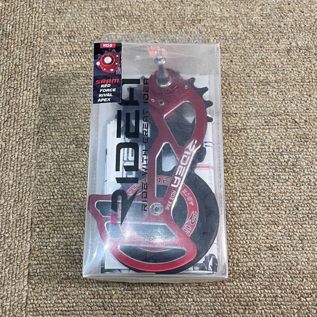 セラミックボール●RIDEA RD3X66C SRAM用●リデアビッグプーリー