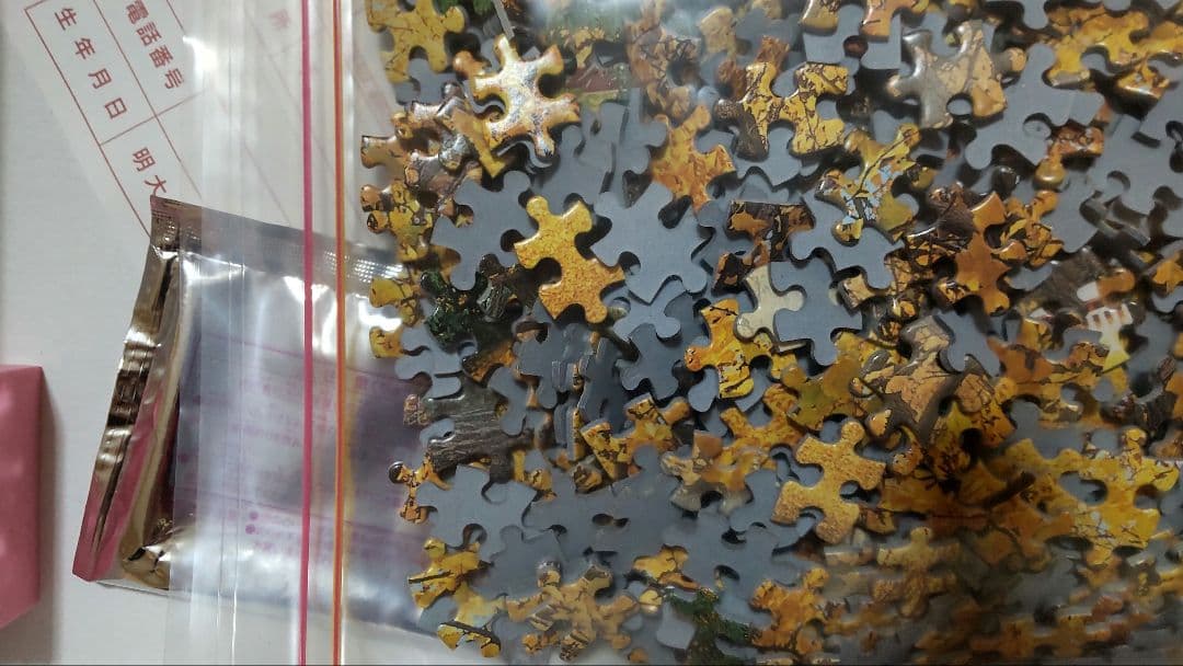 ジグソーパズル　４箱　まとめ売り