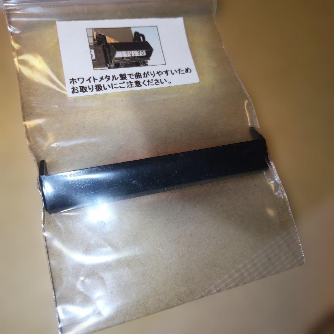 日野プロフィア　ダンプ用　砂切りホワイトメタル製模型製作用パーツ