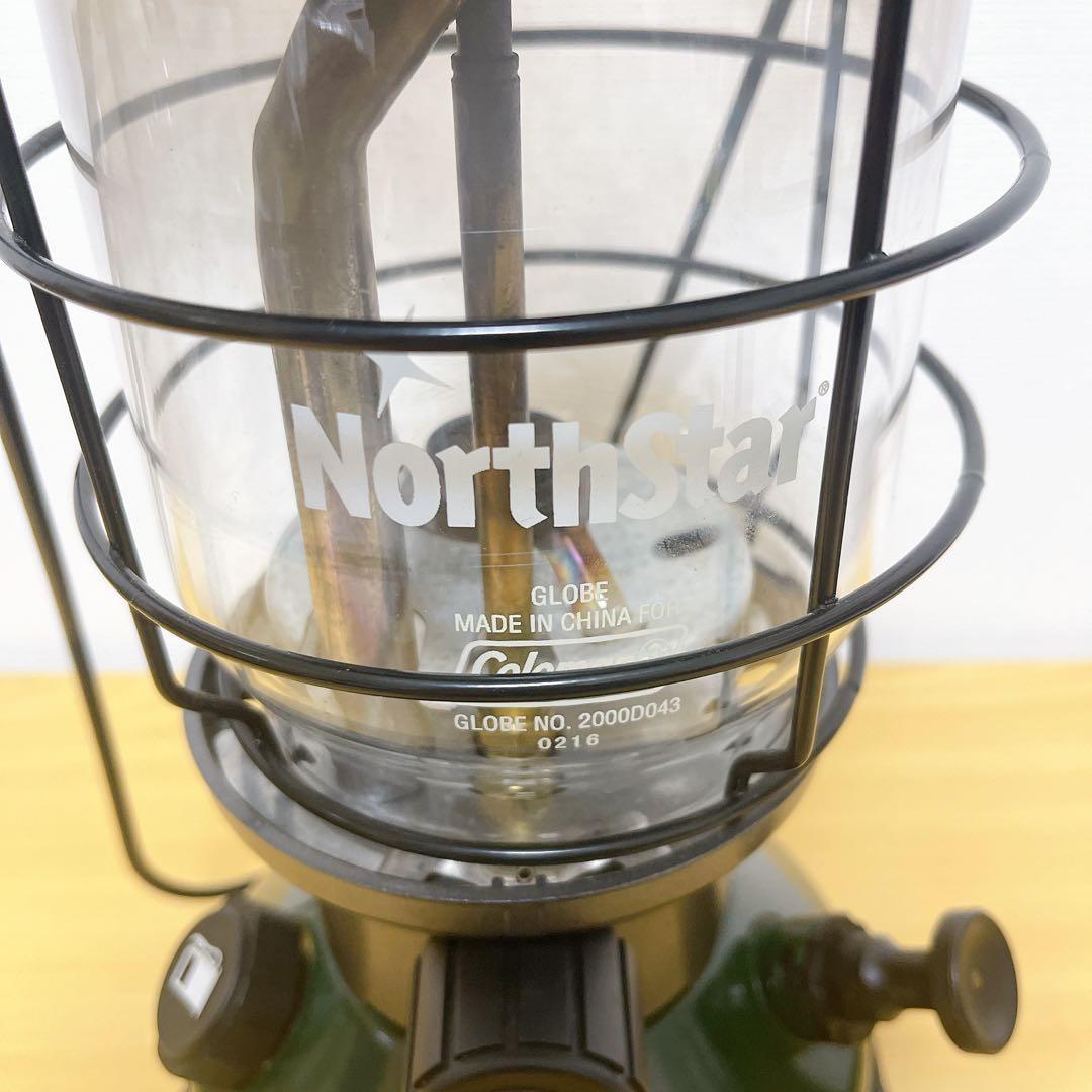 Coleman NorthStar 2000-750J ランタン