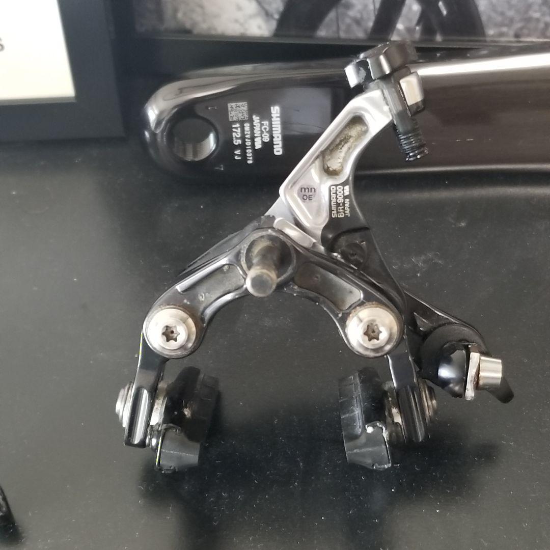 【専用】BR-9000 フロントのみ