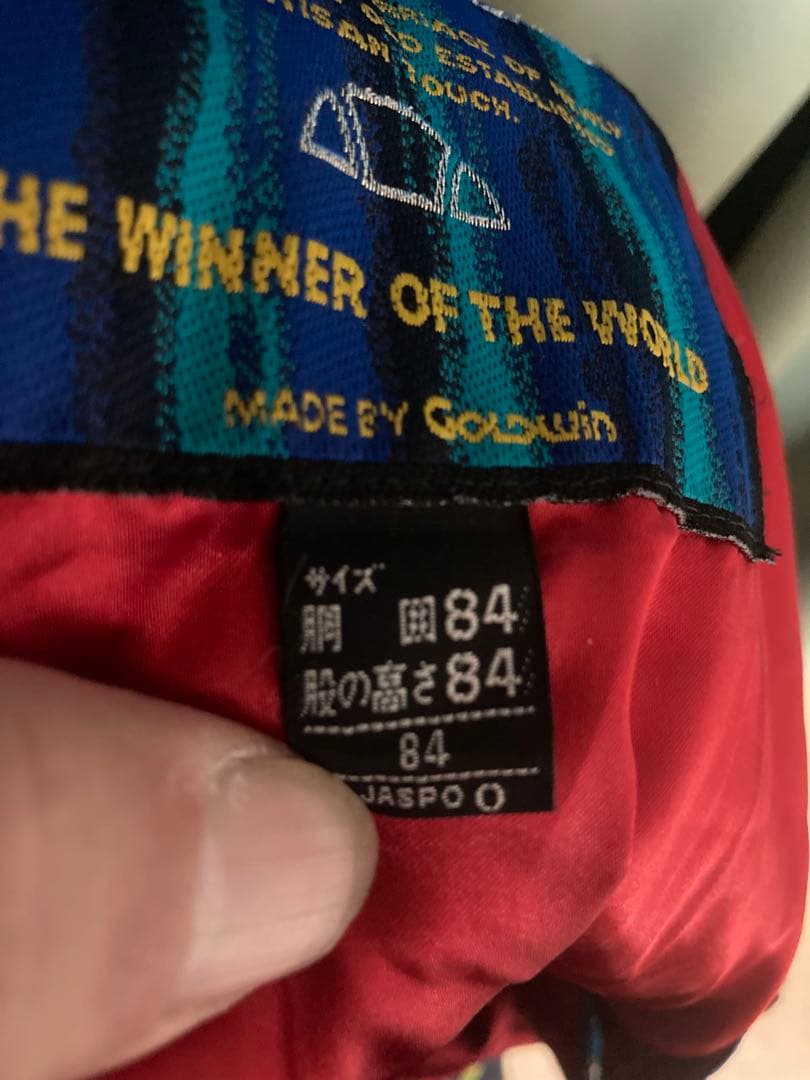 ゴールドウィン　ellesse スキーウェア 上下セット