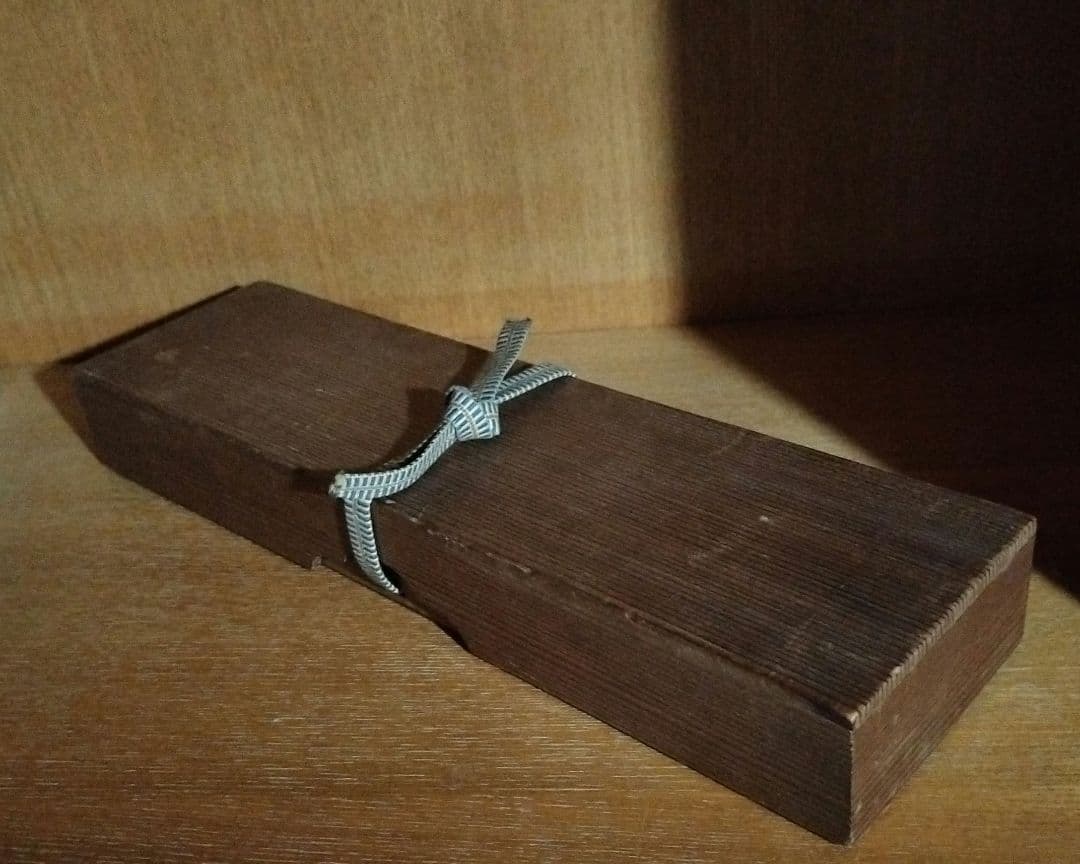 骨董　瀬戸　美濃　灰釉　酒杯　５客