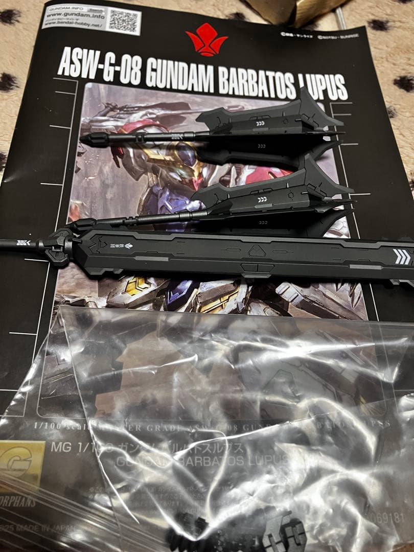 MG ガンダムバルバトスルプス　全塗装完成品 鉄血のオルフェンズ