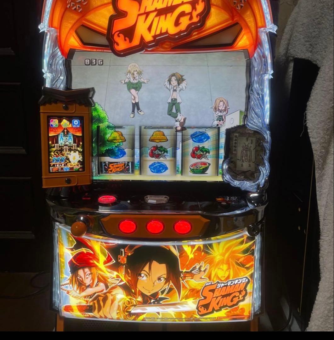 スマスロ　シャーマンキング 直接引取り限定