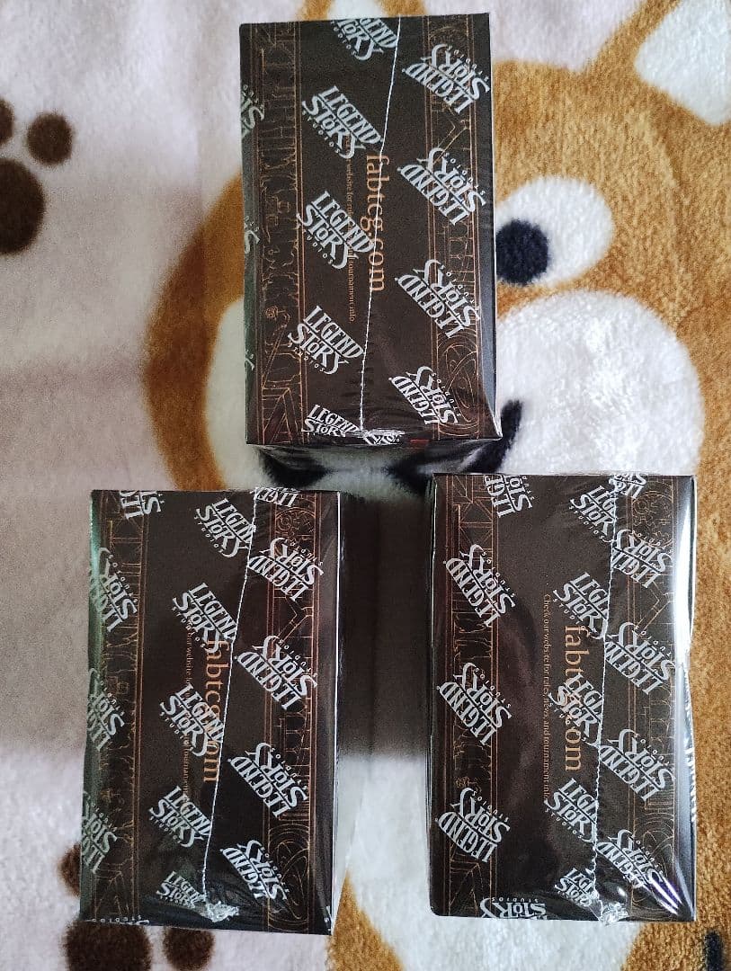 その他 FaB Welcome to Rathe Unlimited Edition