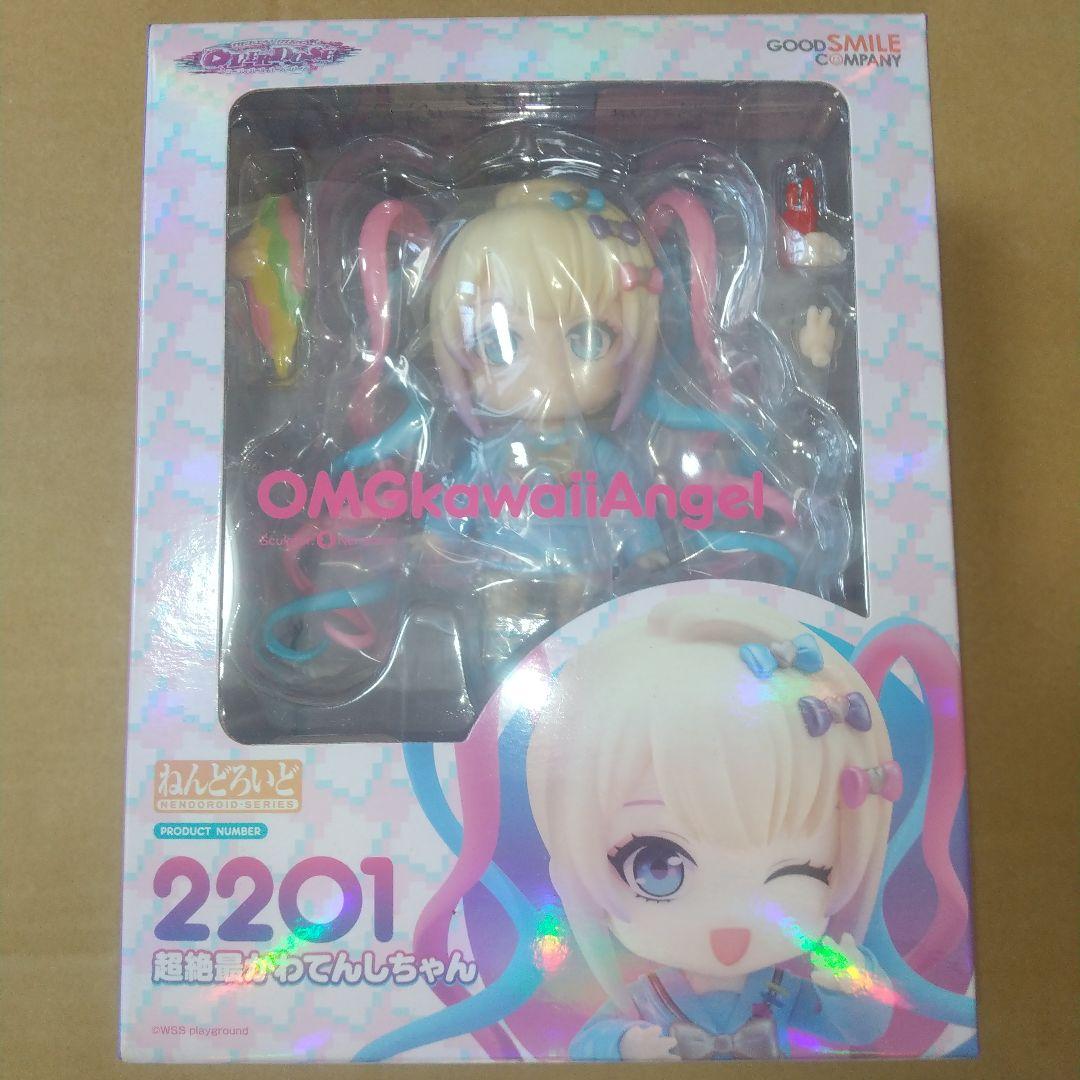 グッドスマイルカンパニー 超絶最かわてんしちゃん 超てんちゃん ねんどろいど