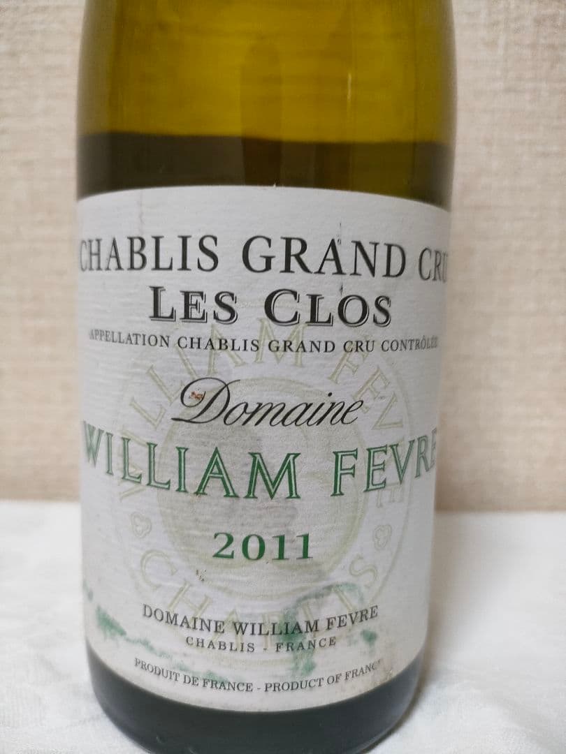 2011年 シャブリ グラン・クリュ レ・クロ / ウィリアム・フェーヴル