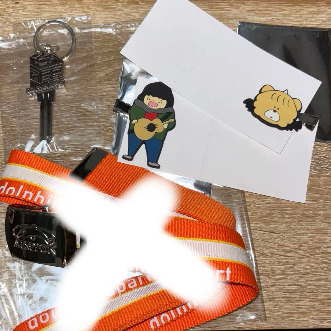 あいみょん ドルフィンアパート 【バラ売り詳細あり】