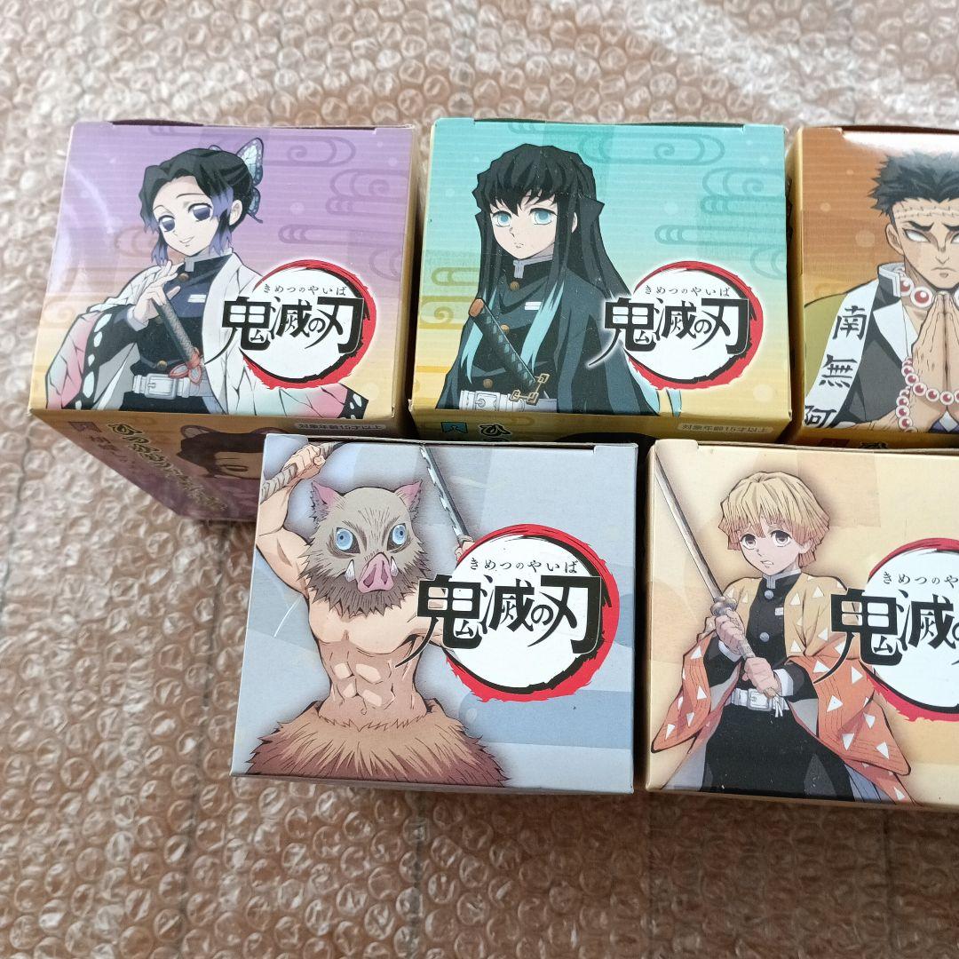 鬼滅の刃 ひっかけフィギュア 9種類セット