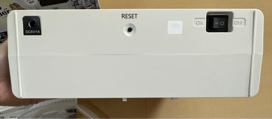 自動餌やり器 オートフィーダー マルカン うさぎ