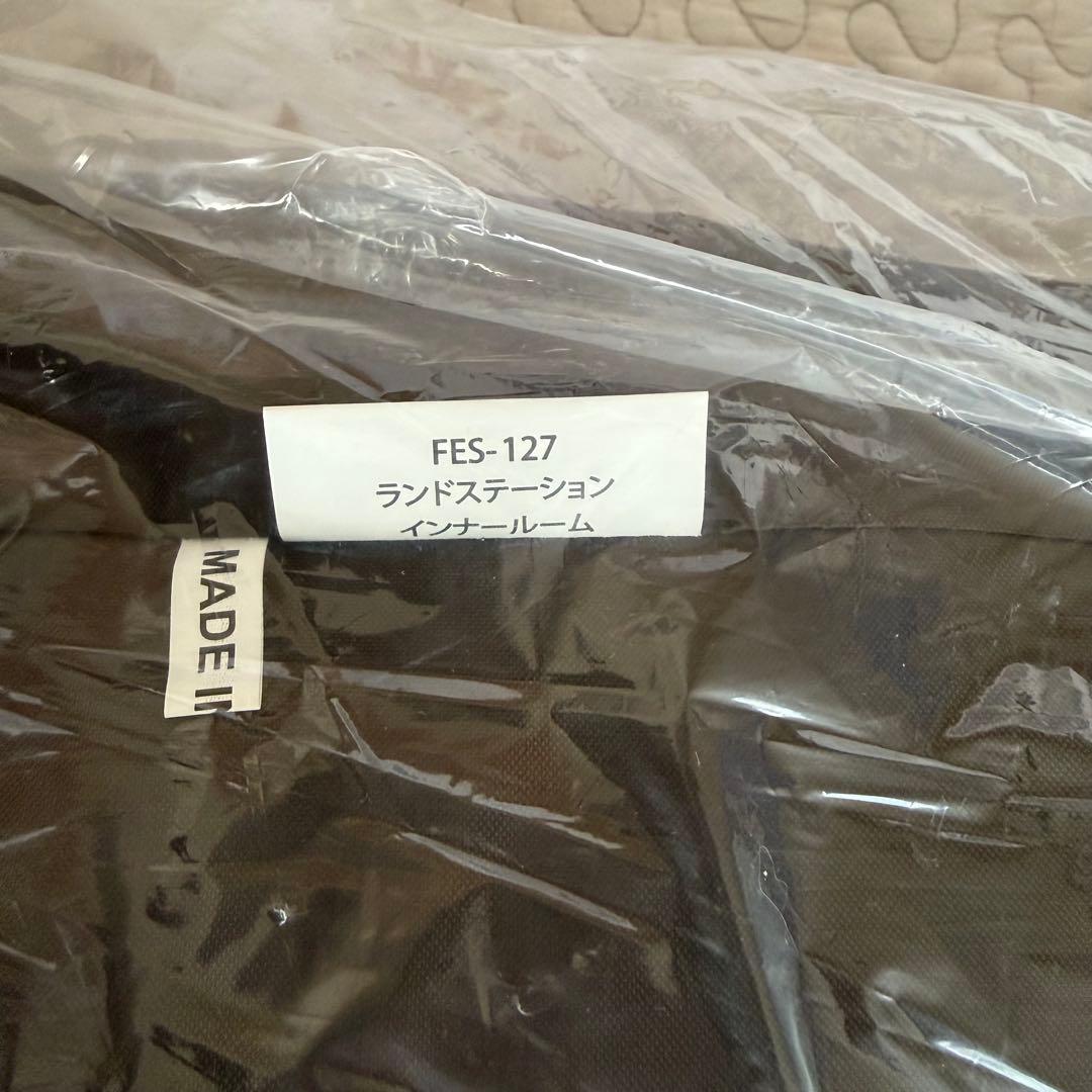 スノーピーク　ランドステーション　インナールーム