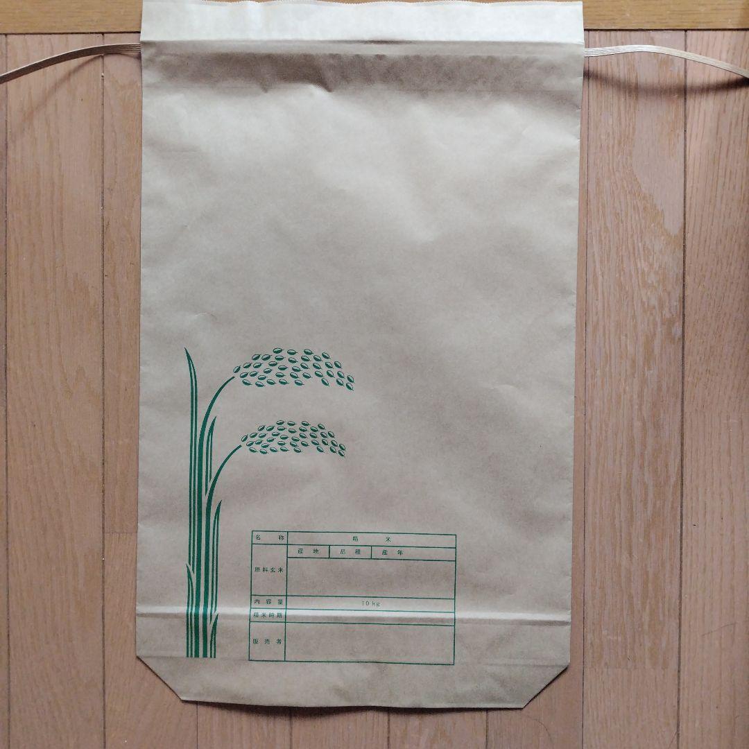 【送料込】令和7年 富山県産 コシヒカリ 10kg玄米（精米も可）