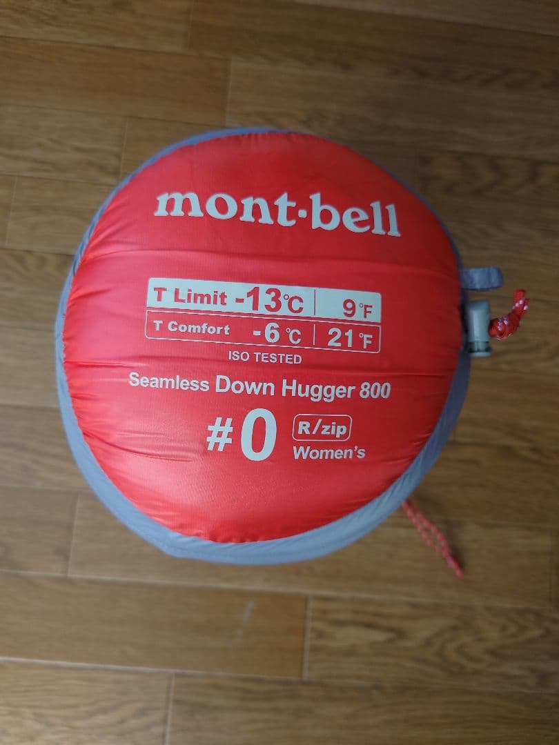 未使用品 モンベル シームレスダウンハガー800 #0 Women's 寝袋