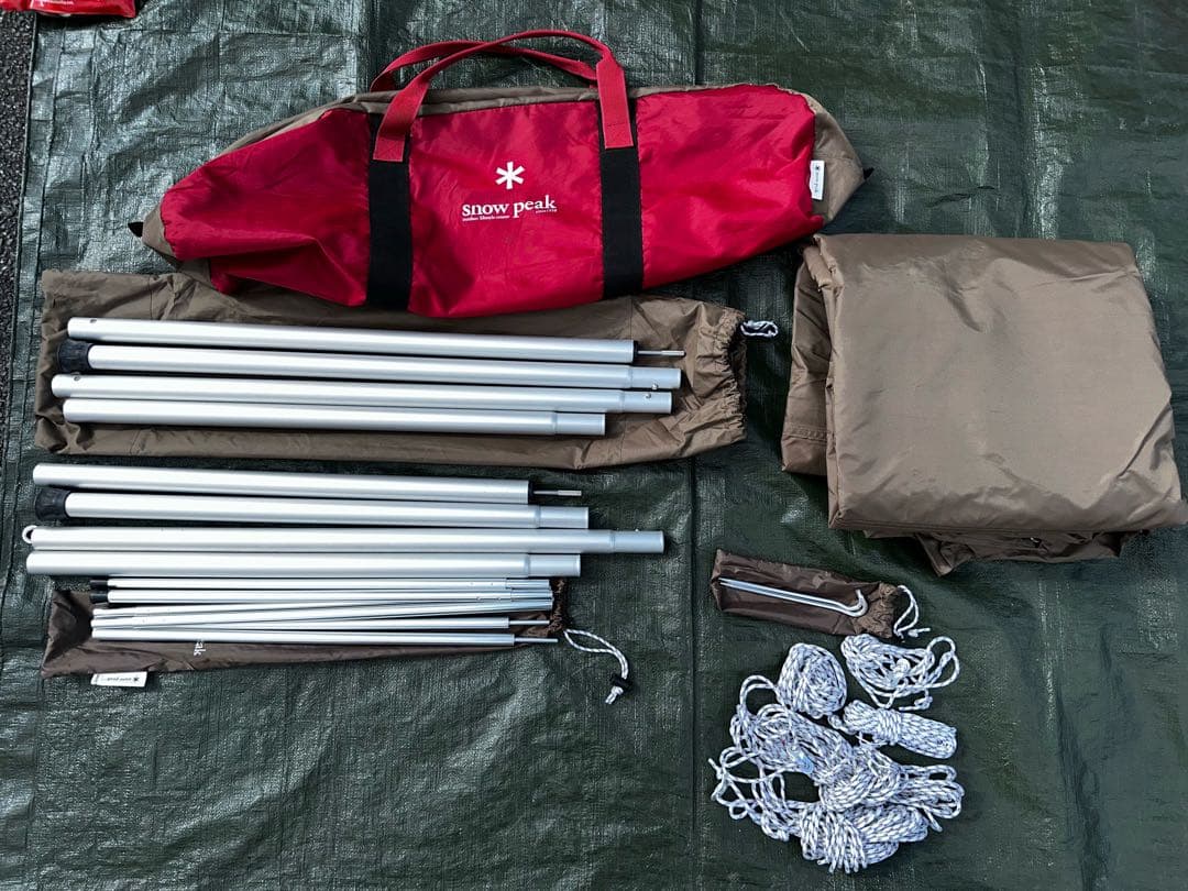  peak タープ・シェード 490cm 280,240cmポール付き