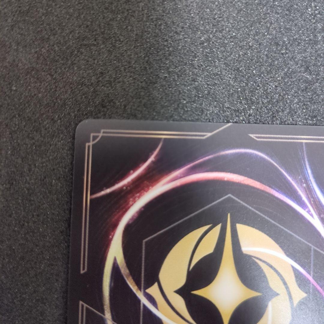 アリス エンチャンテッド