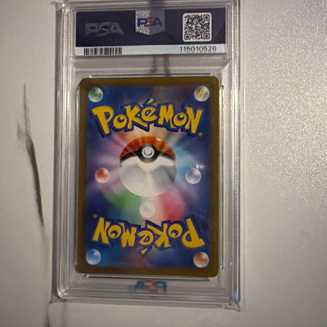 ヒスイゾロアークVSTAR PSA 10