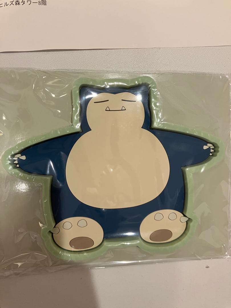 ★新品★ポケモンGO plus＋　ポケセン特典付き　カピゴン　ピカチュウ