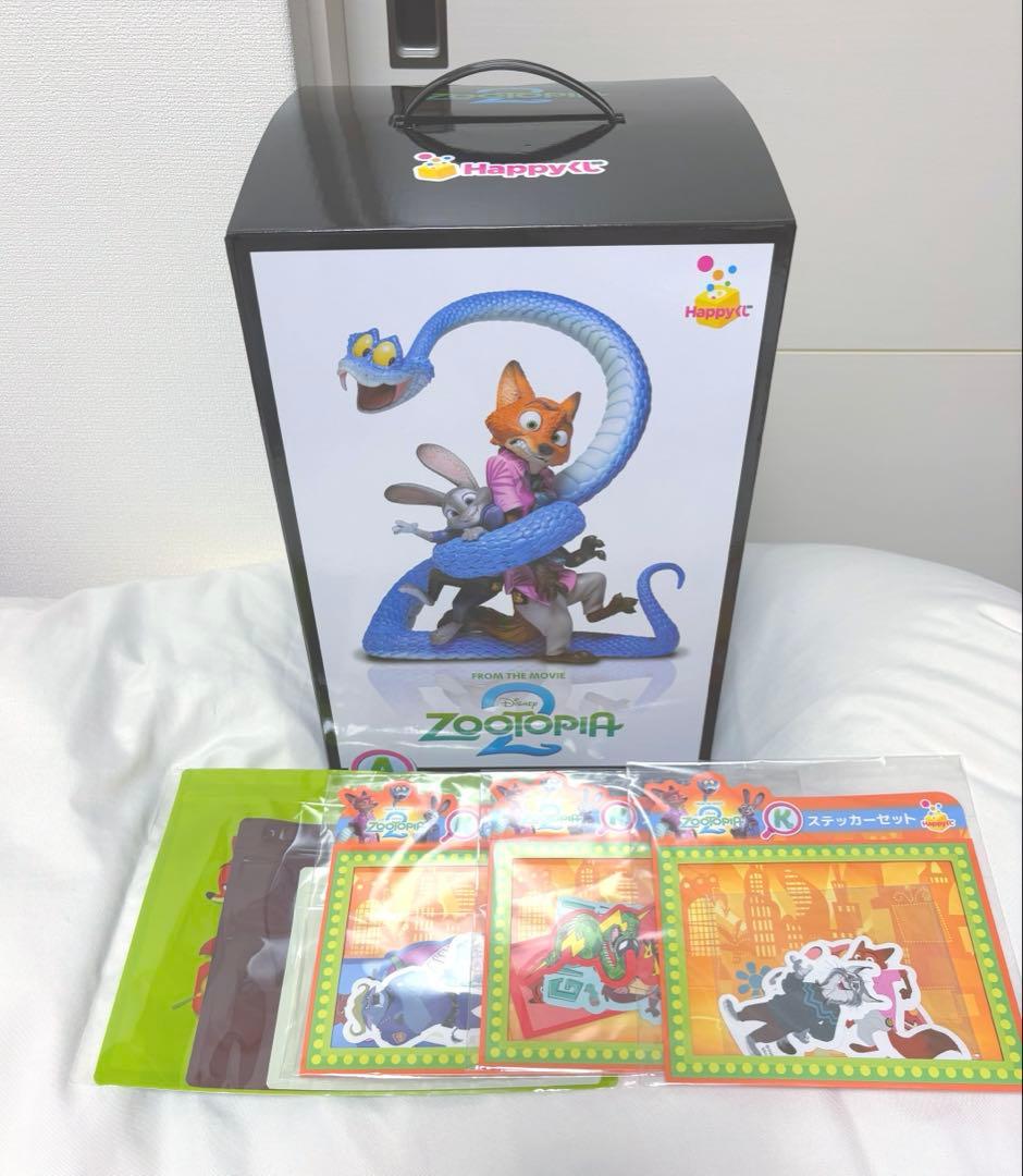 w*6様 Happyくじ ズートピア2 くじ Ａ賞 ニック ジュディ 一番くじ